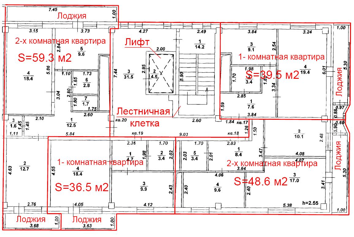 Где взять план схему квартиры